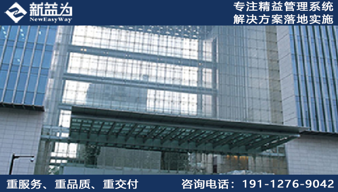 北京海泰石油新技術開發有限公司